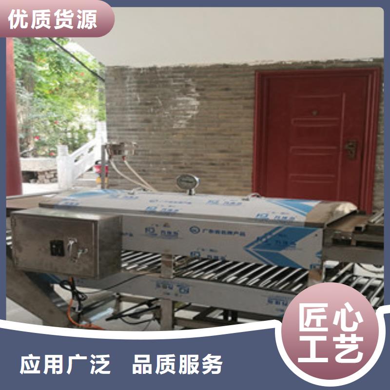 圆形凉皮机型号齐全