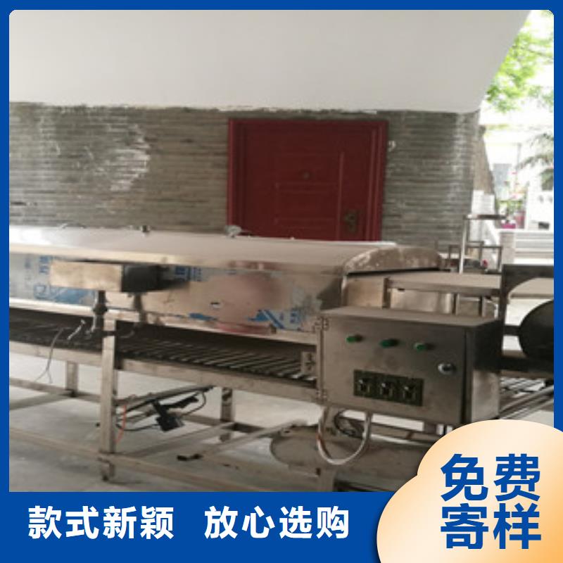 圆形凉皮机型号齐全
