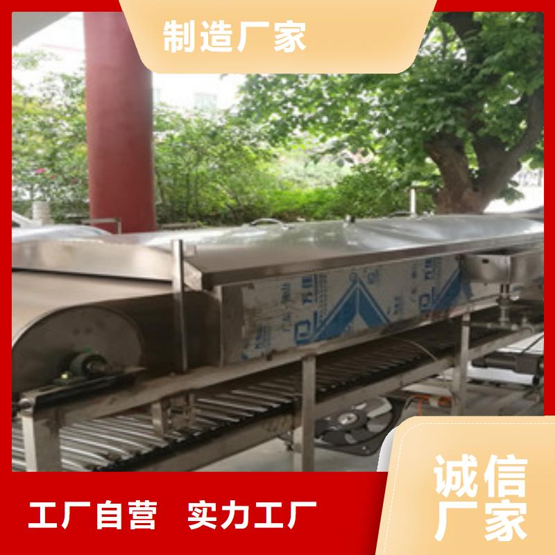 圆形凉皮机型号齐全