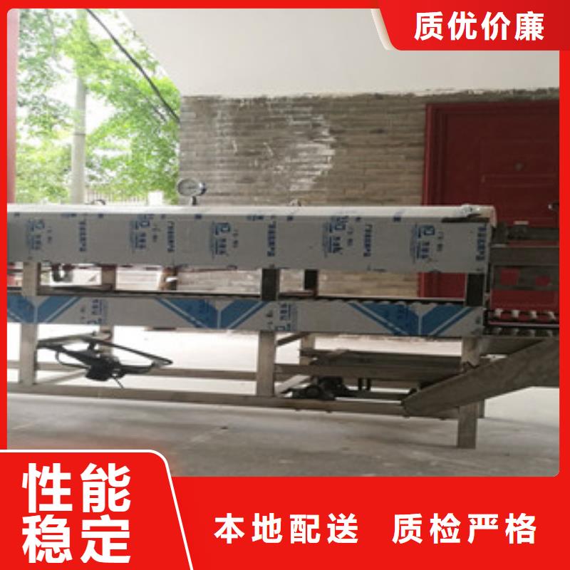 圆形凉皮机型号齐全