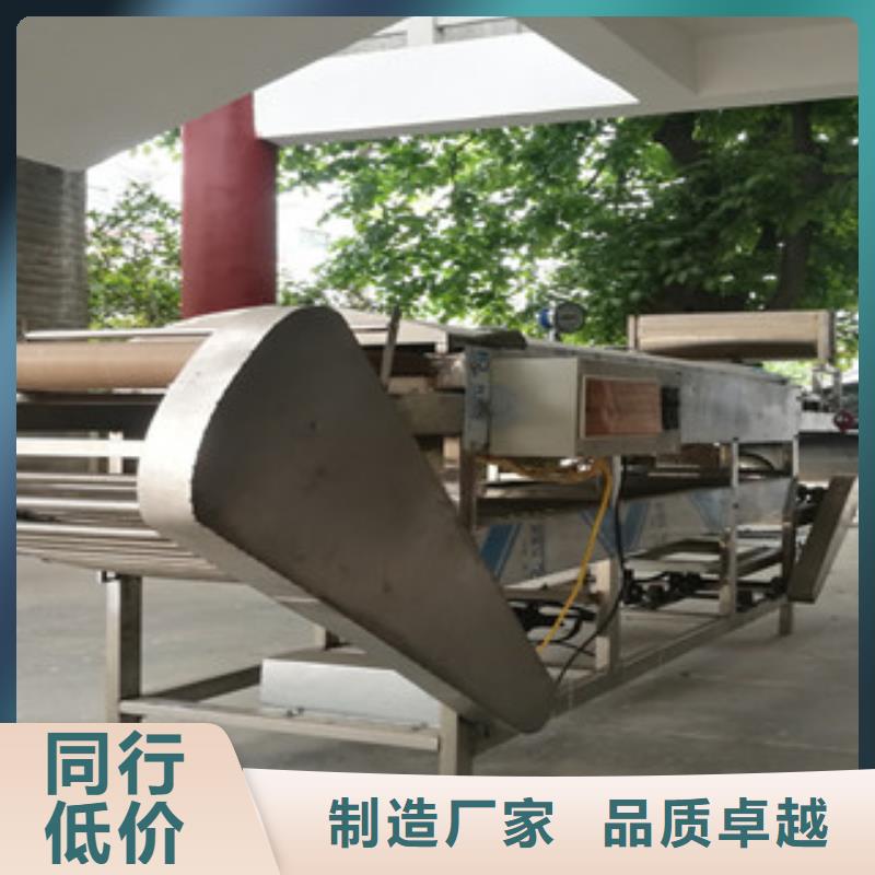 圆形凉皮机型号齐全