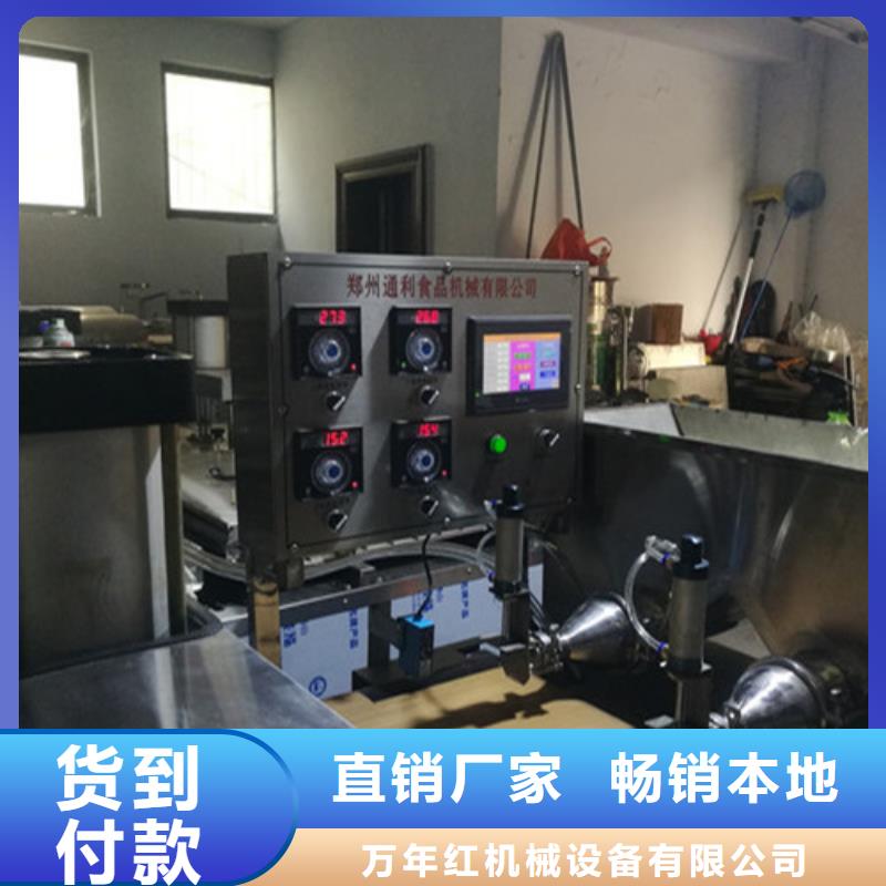 单饼机械成熟过程
