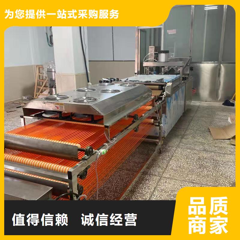 全自动烙馍机-多功能春饼机生产经验丰富