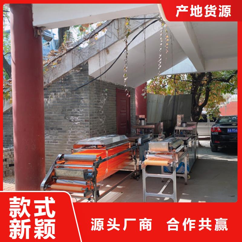 【数控烙馍机圆形烙饼机货源足质量好】
