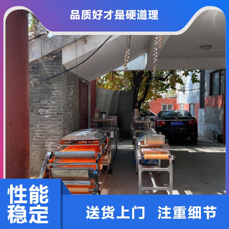 全自动单饼机指导报价-多图