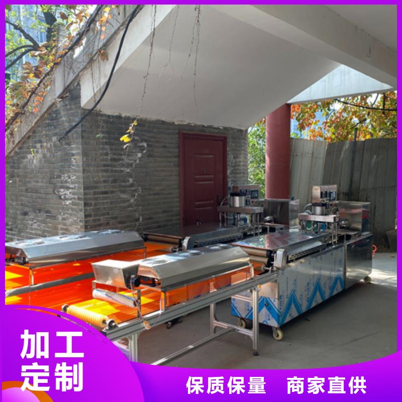数控烙馍机卷饼机厂家采购