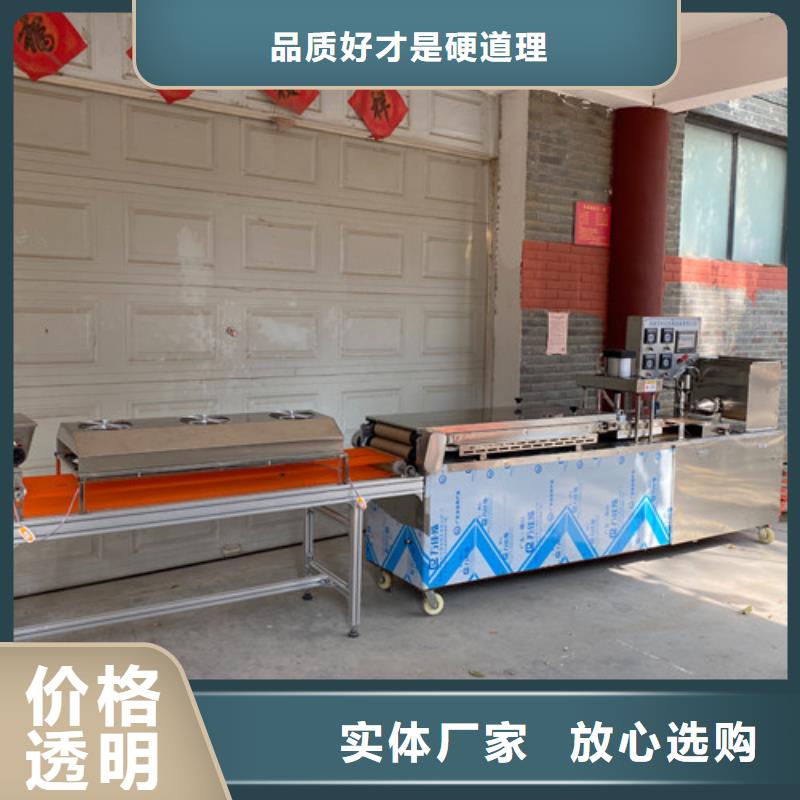 水烙馍机双排数控单饼机规格齐全实力厂家