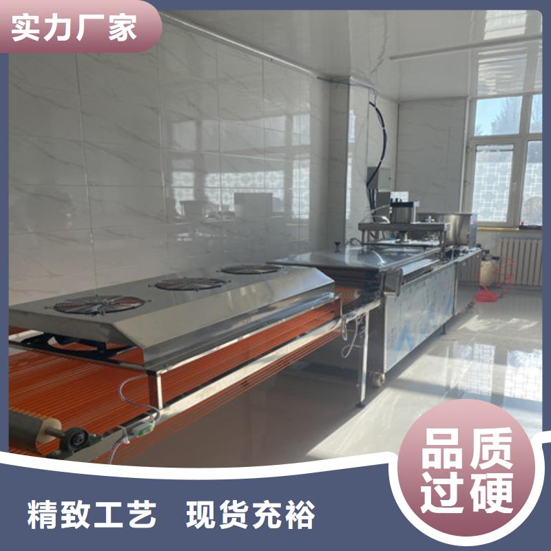 水烙馍机烙馍机支持大批量采购
