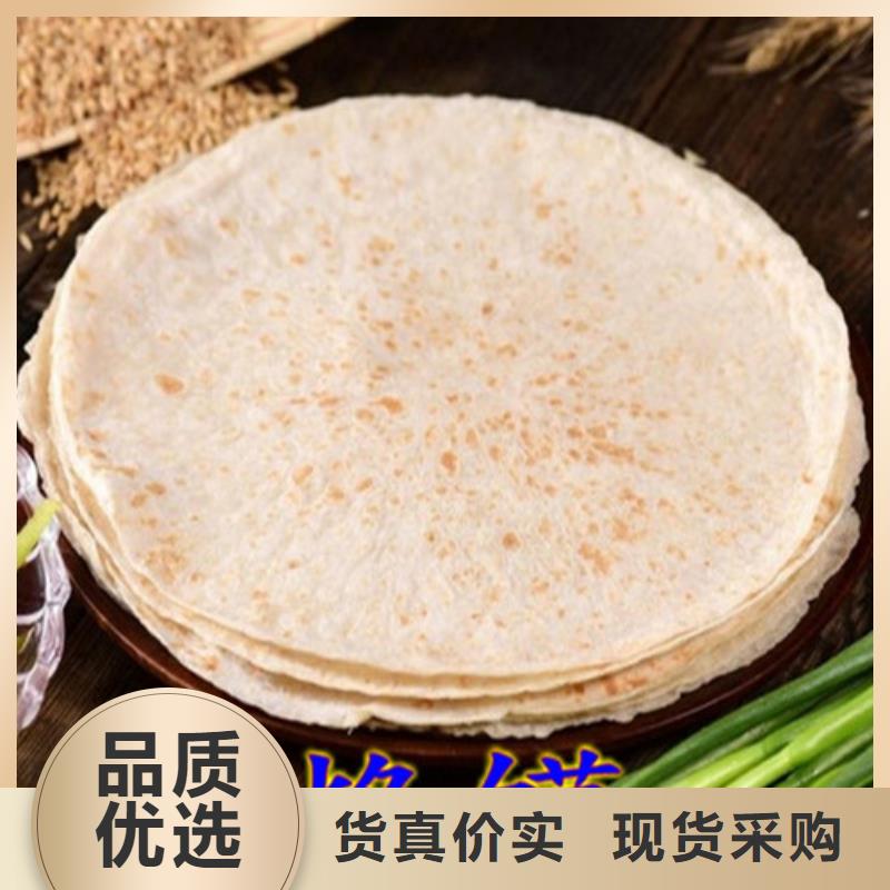 水烙馍机烙馍机支持大批量采购