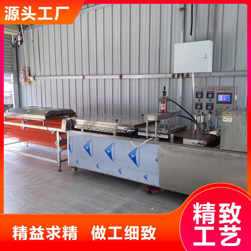 新型烙馍机制作工序说明