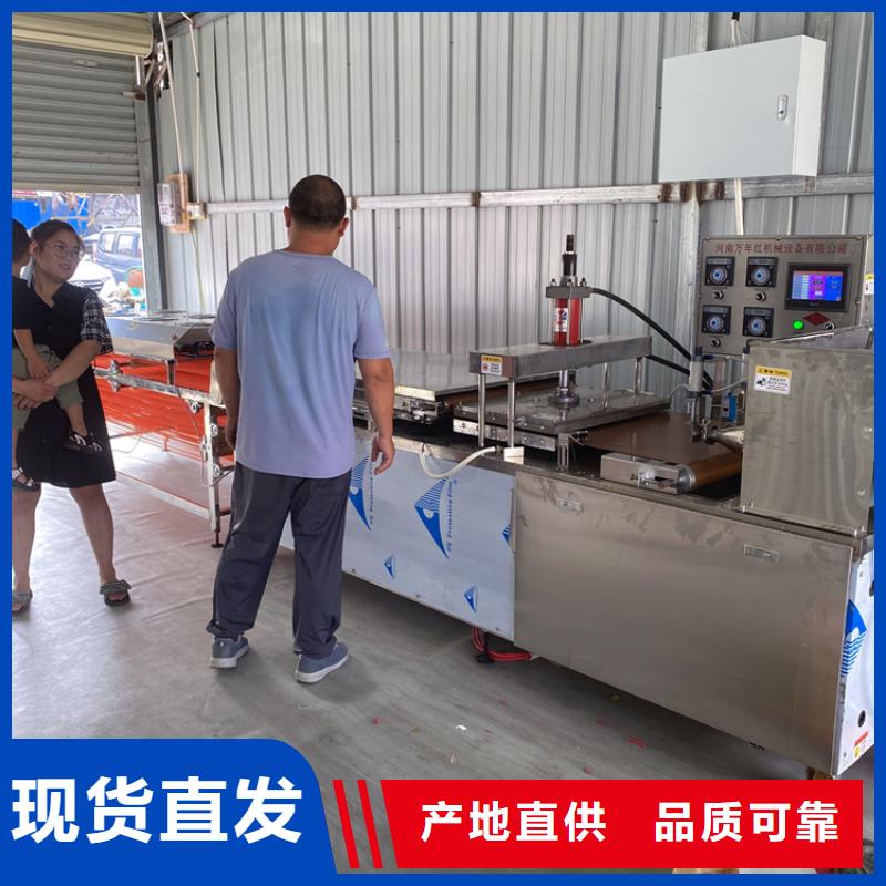 气动烙馍机好设备别错过