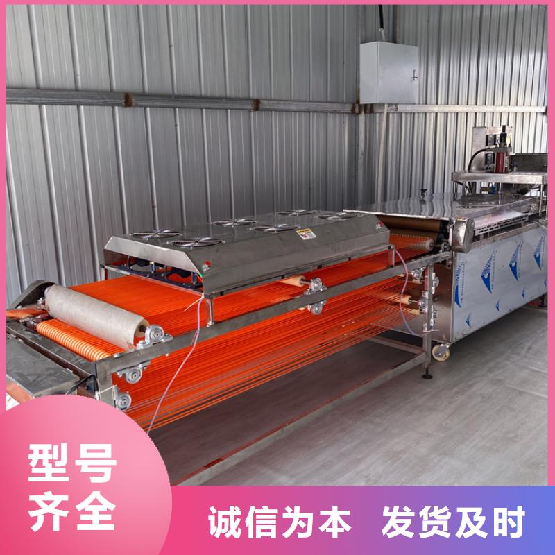 气动烙馍机批发生意怎么样