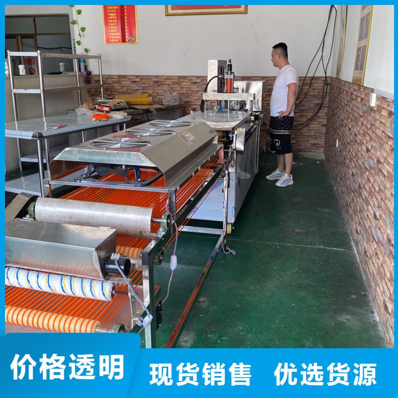 鸡肉卷饼机步骤及方法