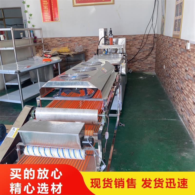 鸡肉卷饼机步骤及方法
