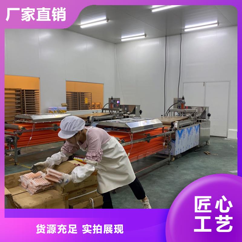 全自动单饼机的多样优点