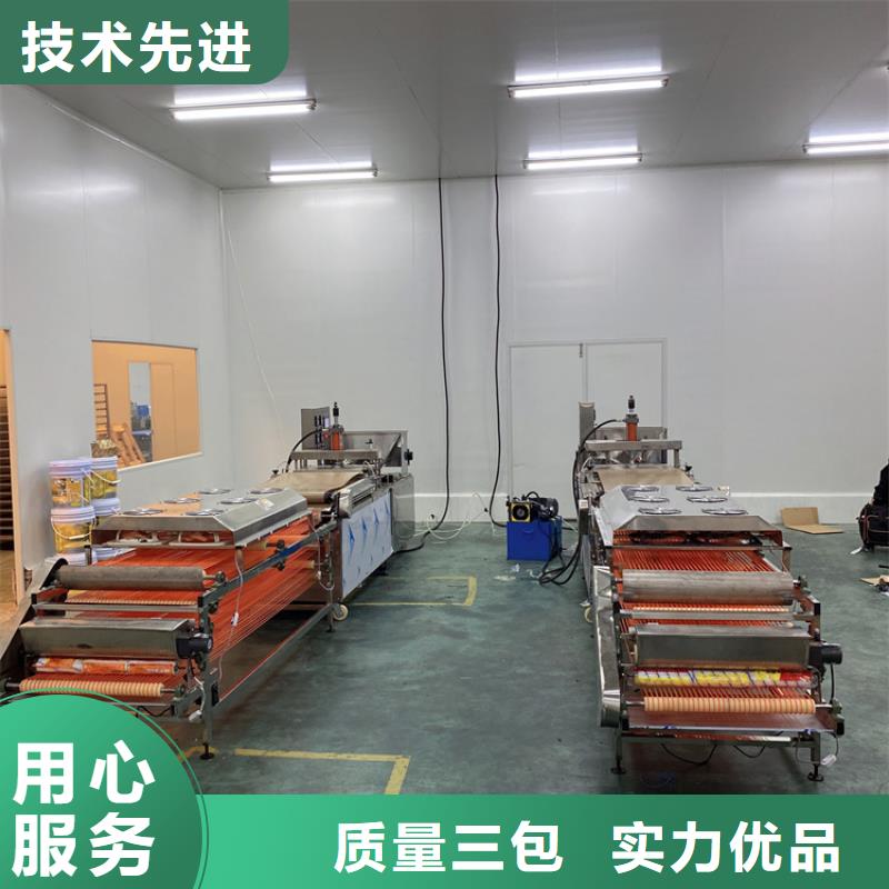 鸡肉卷饼机步骤及方法
