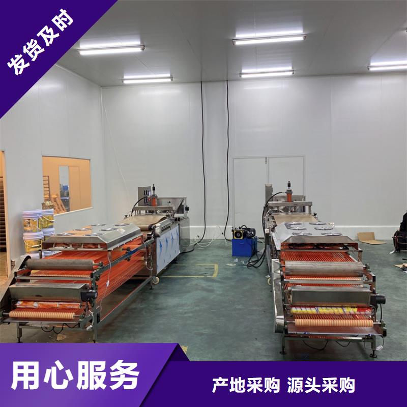液压烙馍机商用数控单饼机优质材料厂家直销