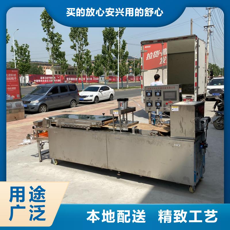 液压烙馍机商用数控单饼机优质材料厂家直销
