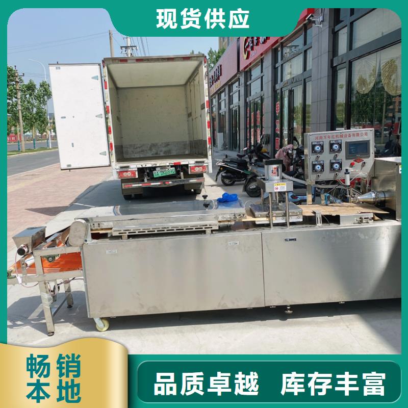 圆形烙馍机批发优惠多少