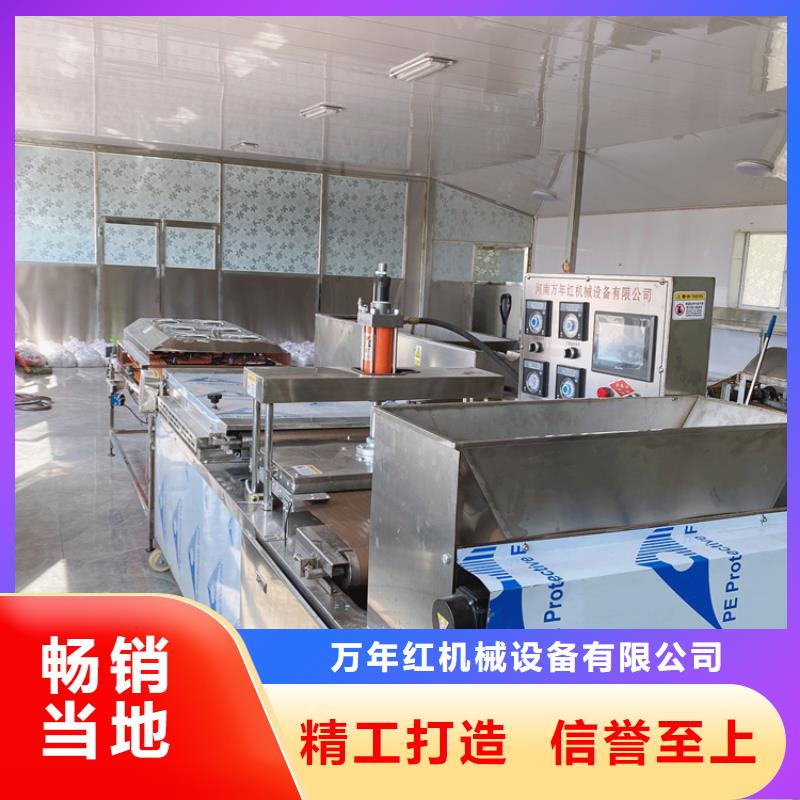 气动烙馍机批发生意怎么样