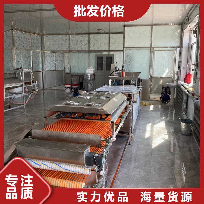 全自动单饼机的多样优点