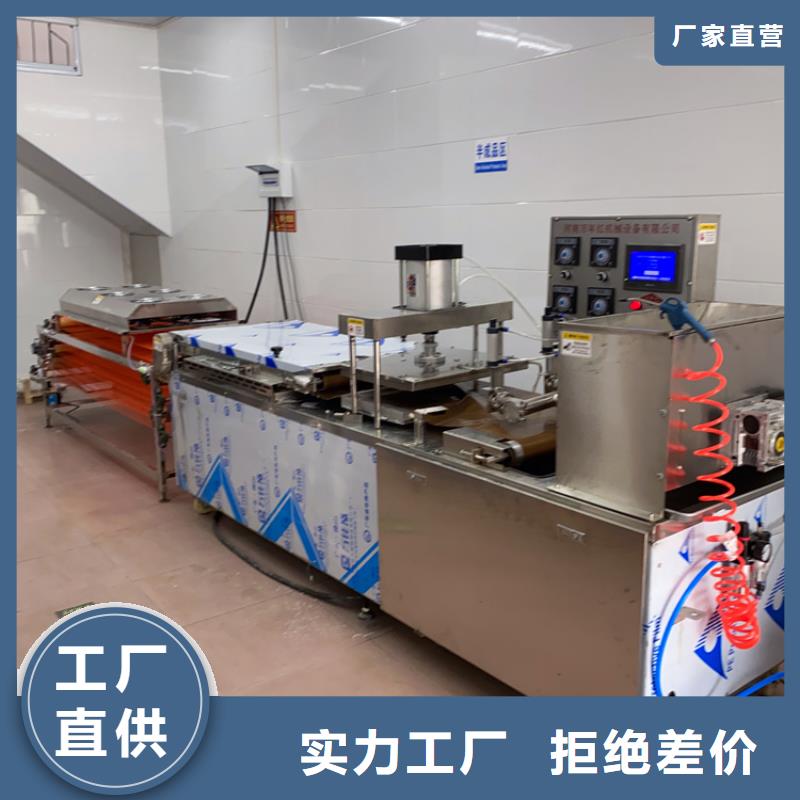 资讯-山东省烙馍机批发市场在哪里