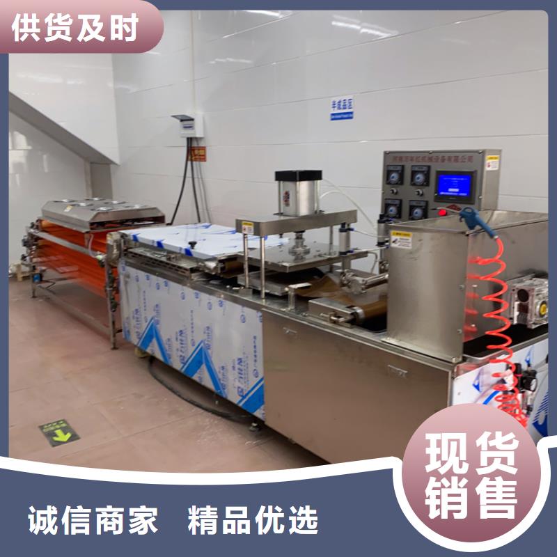 液压烙馍机,水烙馍机满足多种行业需求