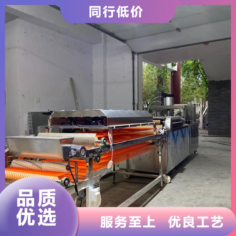 全自动烤鸭饼机新技术靠谱