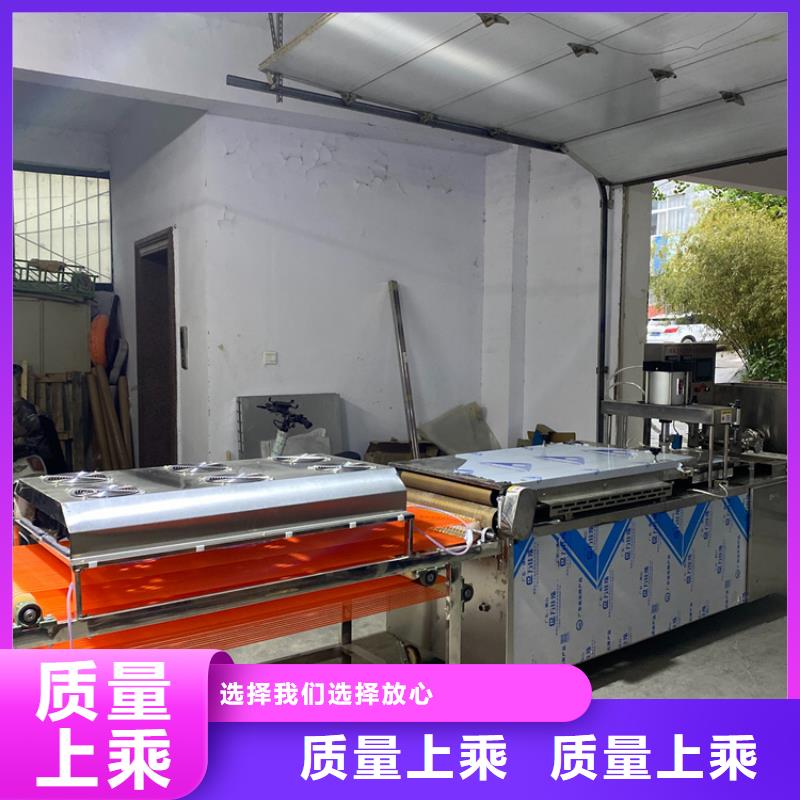 新型烙馍机制作工序说明
