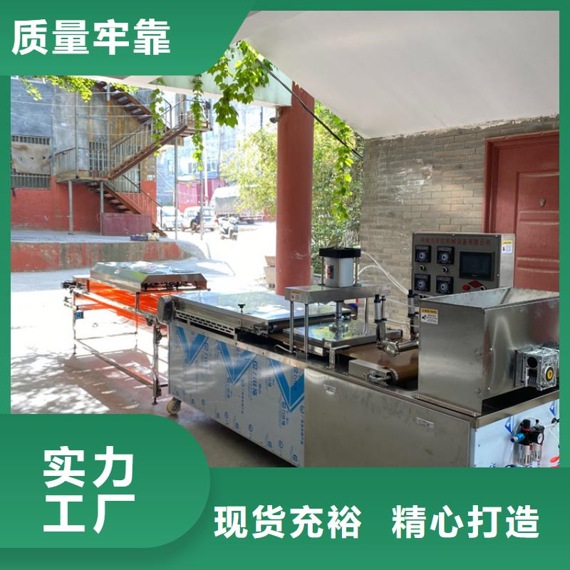 液压单饼机厂家分析