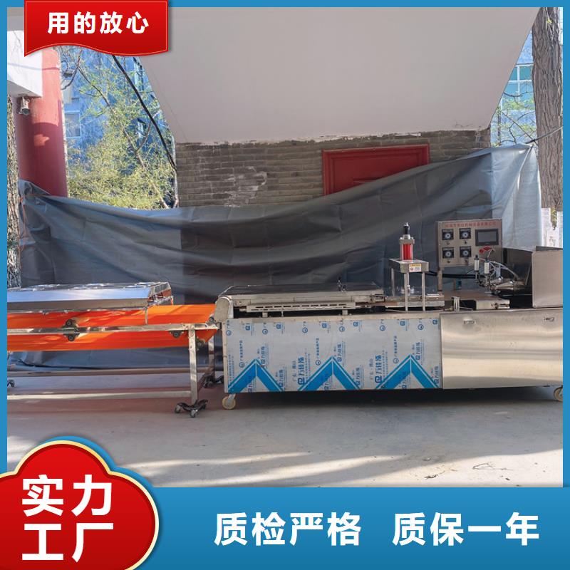 液压单饼机厂家分析