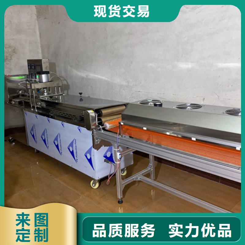 气动烙馍机保养大全