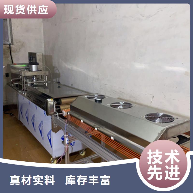 静音单饼机参考价格多少