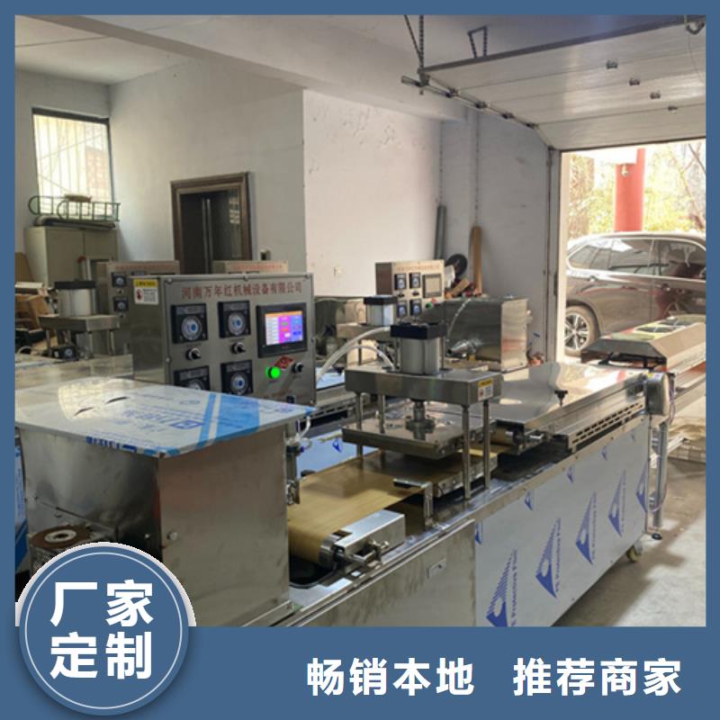 气动烙馍机好设备别错过