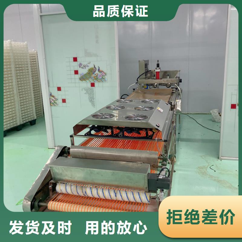 烙馍机河粉机定制不额外收费