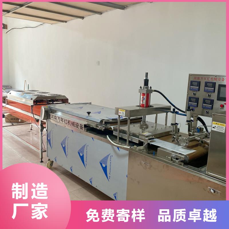 烫面春饼机2025实时更新(市场驱动)
