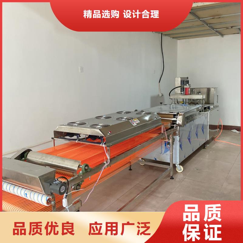 多功能烙馍机设备优选产品
