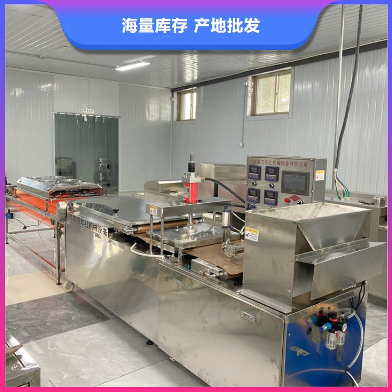 液压春饼机2025实时更新(回馈新客户)