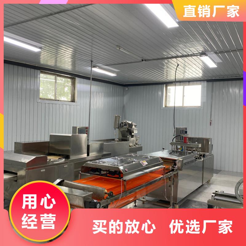 烫面春饼机2025实时更新(市场驱动)