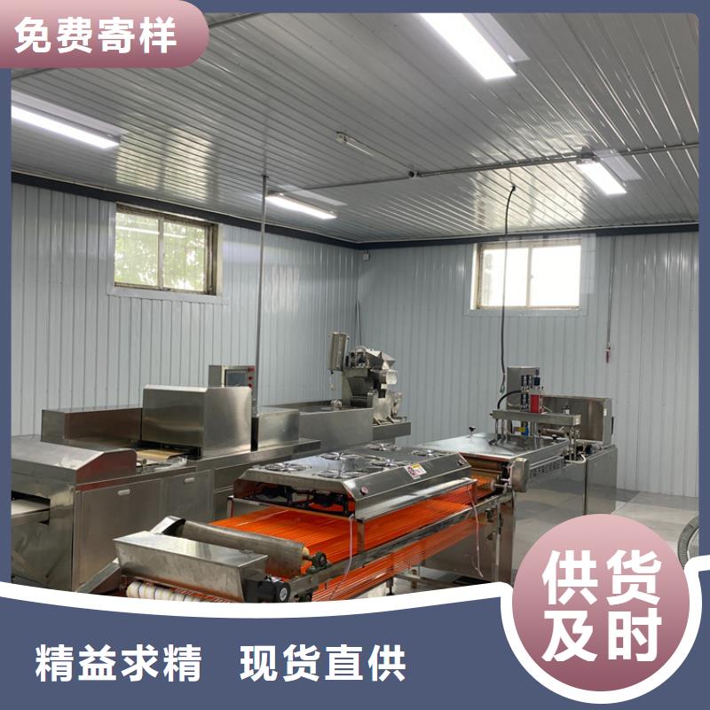 全自动单饼机彰显企业实力