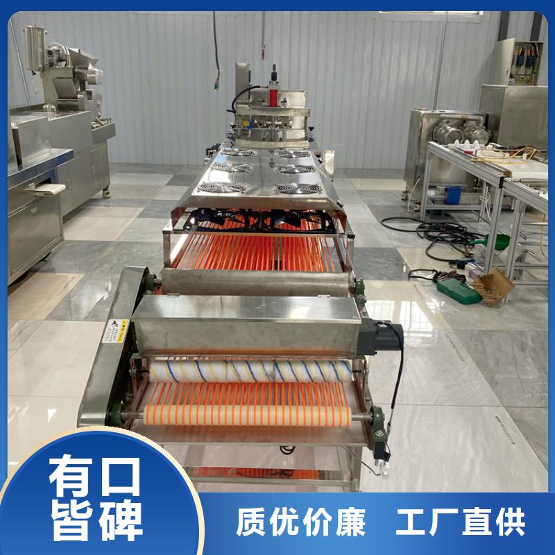 全自动单饼机厂家29分钟前更新