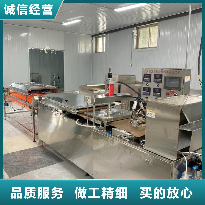 小型烙馍机的使用如何