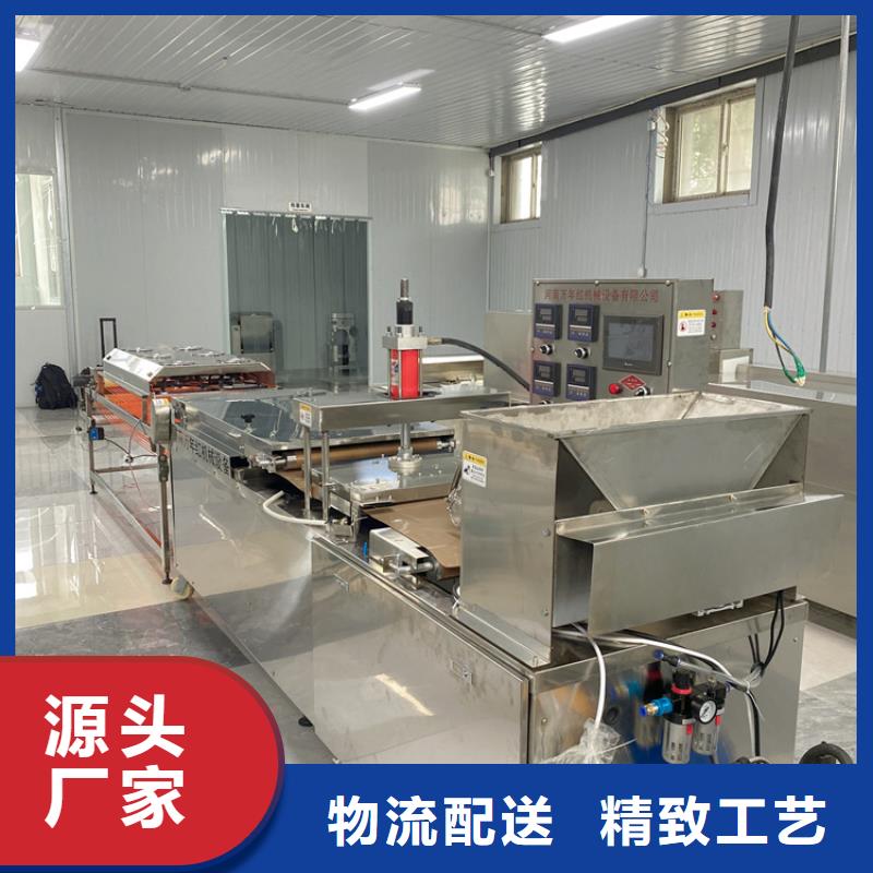圆形烤鸭饼机2025已更新(今日/本地公司)