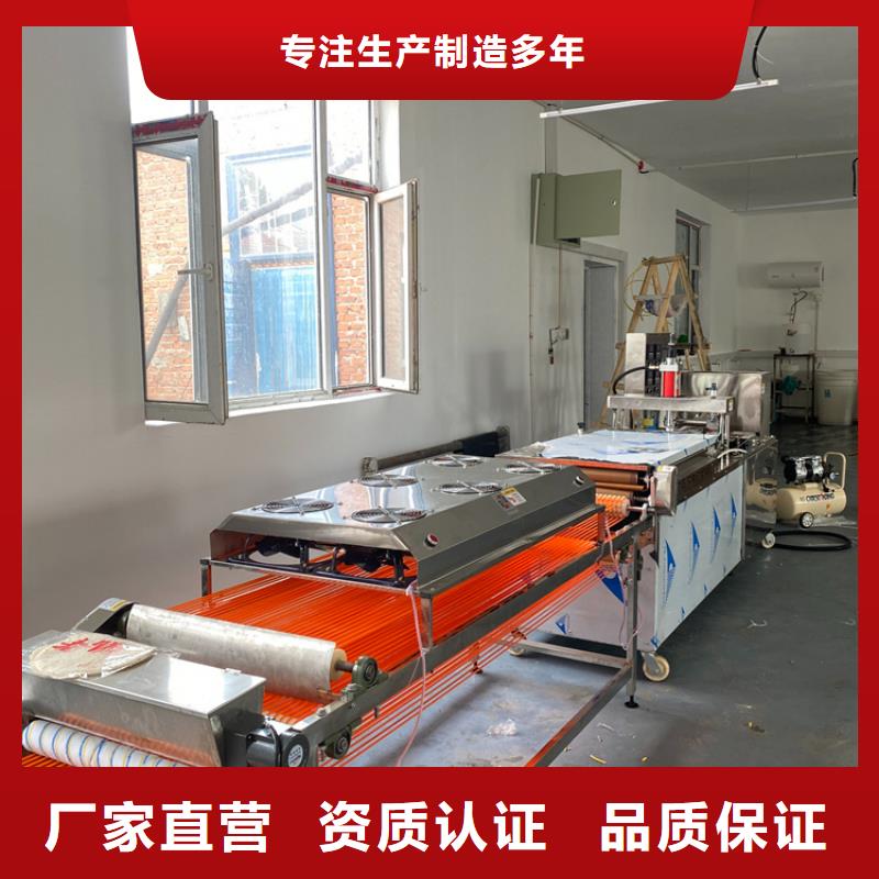 小型烙馍机的使用如何