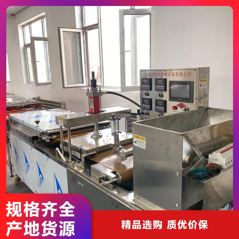 圆形烤鸭饼机2025已更新(今日/本地公司)