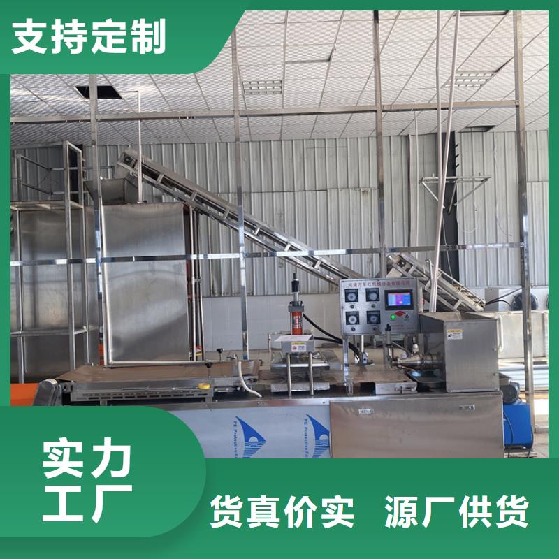 烙馍机河粉机定制不额外收费