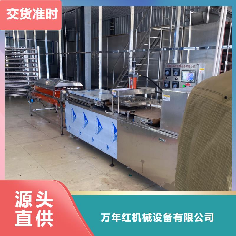 液压春饼机(10秒前已更新)