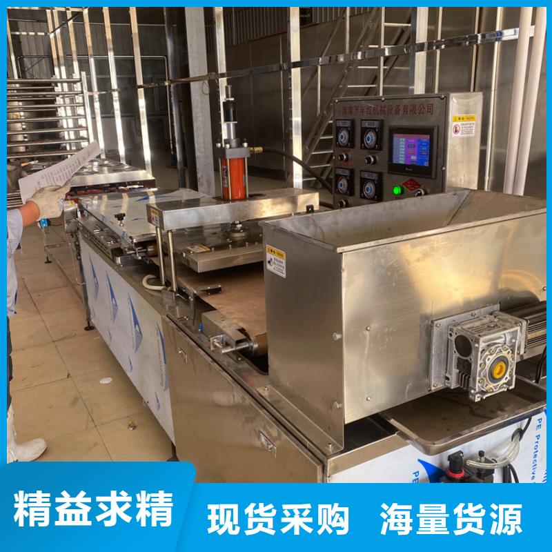多功能烙馍机设备优选产品