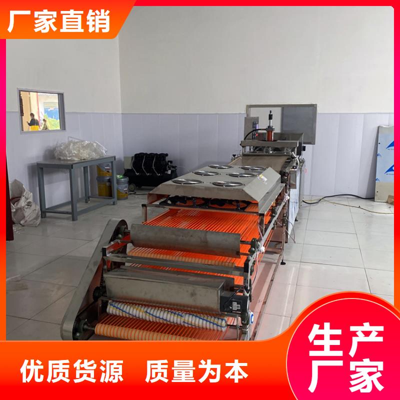 多功能烙馍机设备优选产品