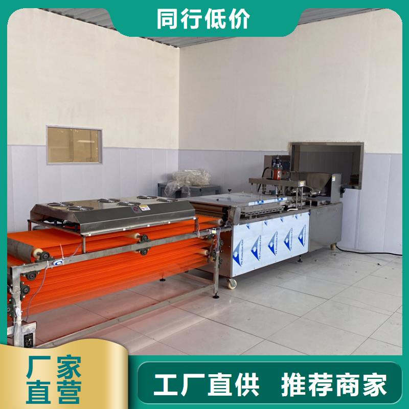 全自动单饼机厂家29分钟前更新